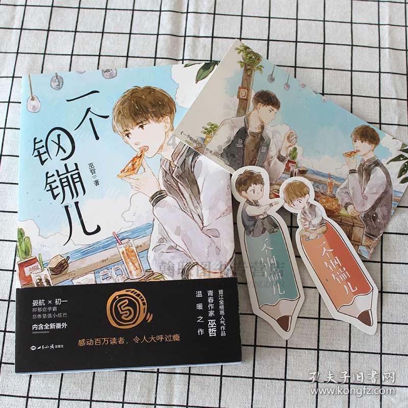 「全明星」配色科比战靴复刻！登场日期泄露！