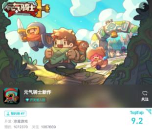 鸡蛋与它才是绝配,韭菜鸡蛋必须得靠边站,经常吃点小肚子悄悄走